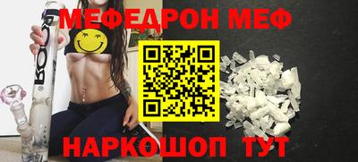 марихуана Заволжье