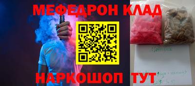 твердый Заводоуковск
