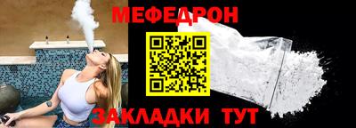 твердый Заводоуковск