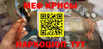 круглые Жуковский