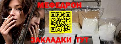 марихуана Заволжье