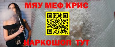 твердый Заводоуковск