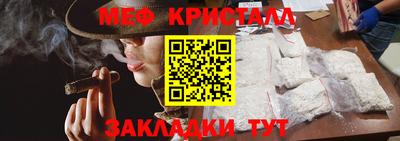 марихуана Заволжье