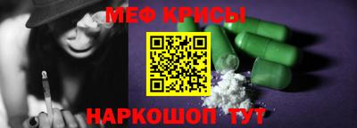 марихуана Заволжье