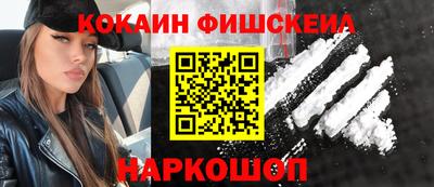 твердый Заводоуковск