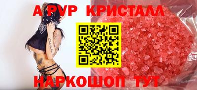 твердый Заводоуковск