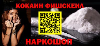твердый Заводоуковск