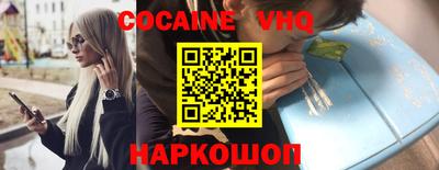 твердый Заводоуковск