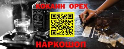 марихуана Заволжье