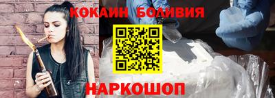 твердый Заводоуковск