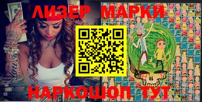 круглые Жуковский