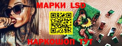 твердый Заводоуковск