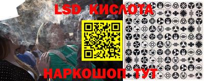 круглые Жуковский