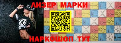 круглые Жуковский