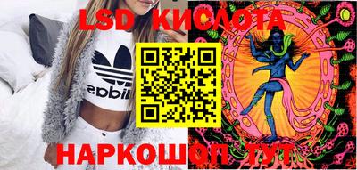 круглые Жуковский