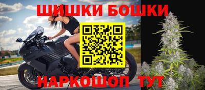 твердый Заводоуковск