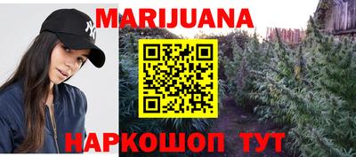 круглые Жуковский