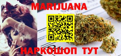 твердый Заводоуковск