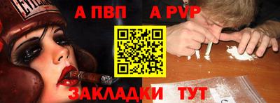 твердый Заводоуковск