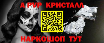твердый Заводоуковск