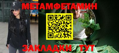 марихуана Заволжье