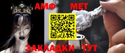 круглые Жуковский