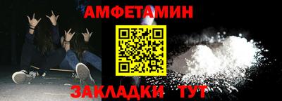 круглые Жуковский