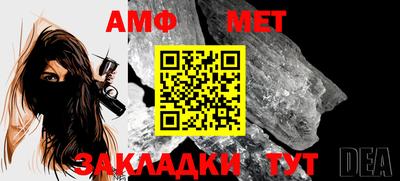твердый Заводоуковск