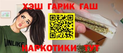 твердый Заводоуковск