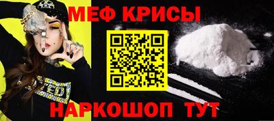 марихуана Заволжье