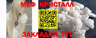 марихуана Заволжье