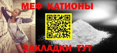 круглые Жуковский