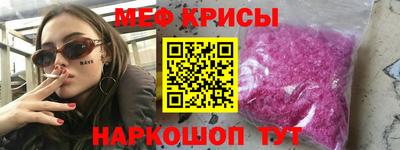 марихуана Заволжье