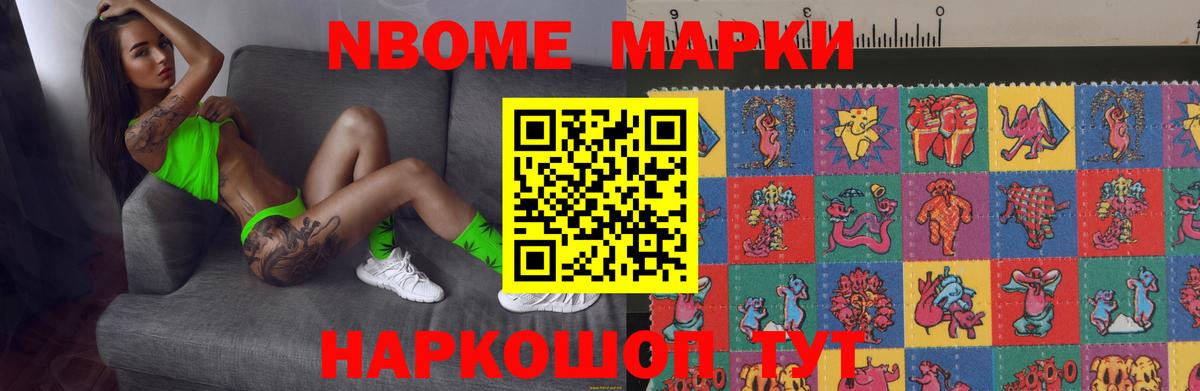 LSD-25 экстази ecstasy  Вход с VPN  Лсд 25 экстази кислота  Изобильный 
