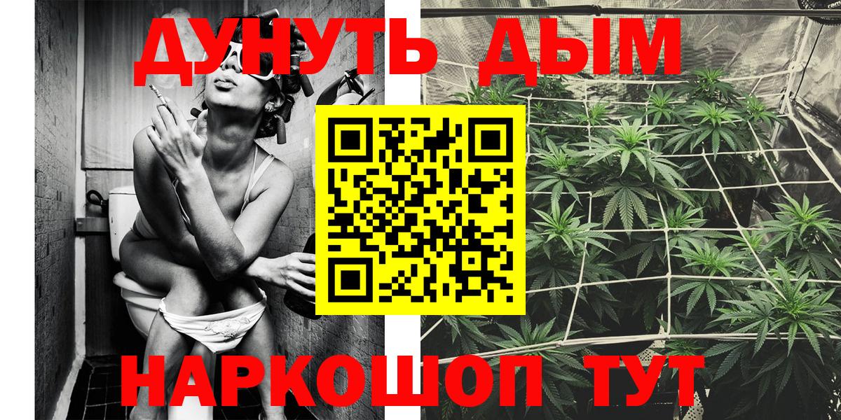 Бошки Шишки OG Kush Изобильный